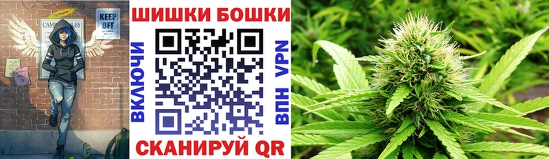 Купить наркотики Сухиничи АМФЕТАМИН  Меф мяу мяу  ГАШ  Бошки Шишки  A-PVP 