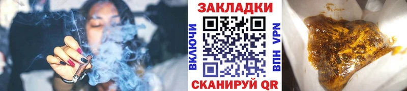 Codein Сухиничи