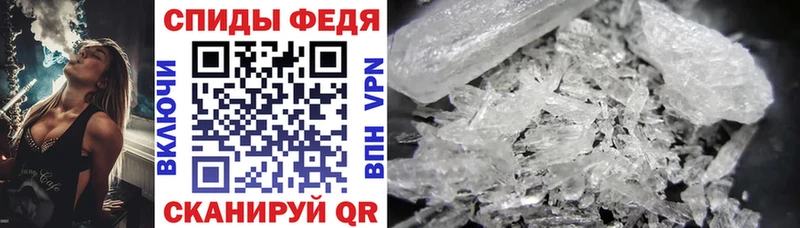 дарнет шоп  Сухиничи  Amphetamine Розовый 