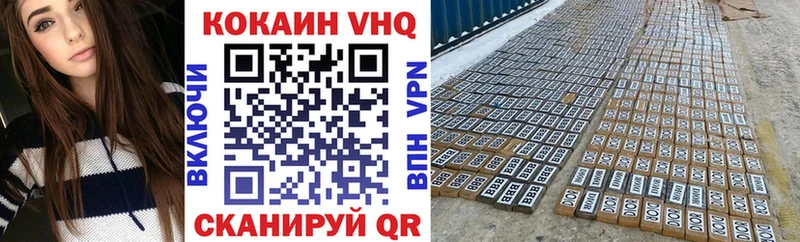 Кокаин Перу  blacksprut tor  Сухиничи 