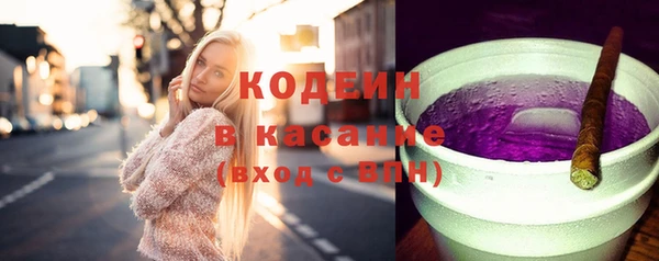PSILOCYBIN Аркадак