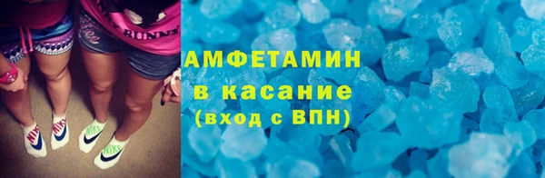 а пвп мука Абинск