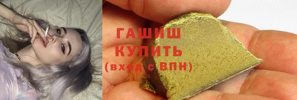 метадон Абдулино