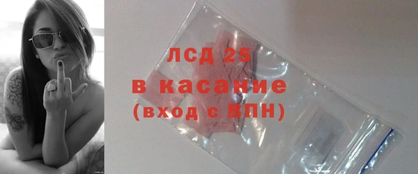 а пвп мука Абинск