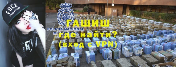 кокаин премиум Алексеевка
