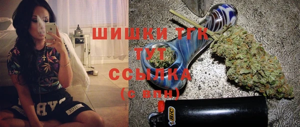 кокаин премиум Алексеевка
