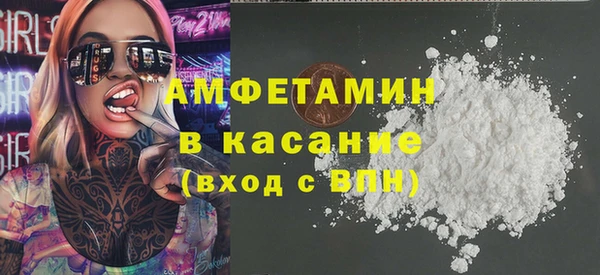 кокаин премиум Алексеевка