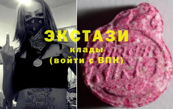 а пвп мука Абинск
