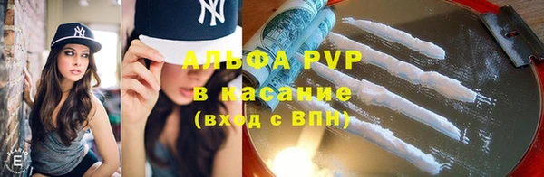 метадон Абдулино