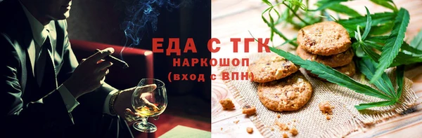 apvp Арсеньев