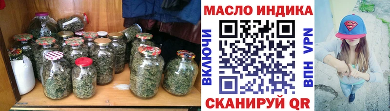 ТГК концентрат  Сухиничи 