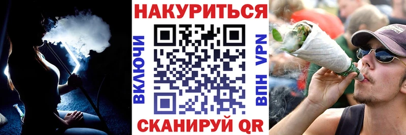 Канабис семена  продажа наркотиков  Сухиничи 